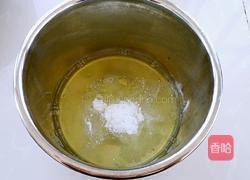 戚风蛋糕——八寸的做法图解6