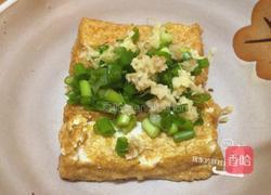 茗荷拌油豆腐的做法图解4