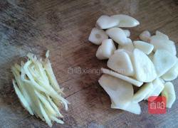 尖椒胡萝卜炒肉的做法图解1