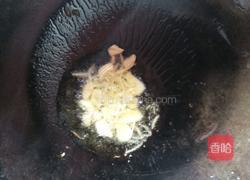 尖椒胡萝卜炒肉的做法图解3