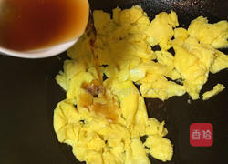 芥菜饭的做法图解12