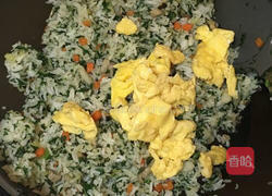 芥菜饭的做法图解22