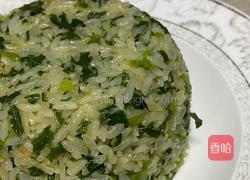芥菜饭的做法图解30