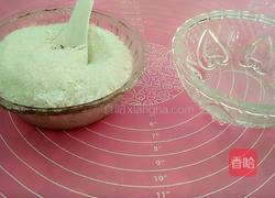 水晶紫薯糕的做法图解3