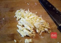 芒果酥的做法图解3