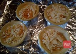 芒果酥的做法图解4