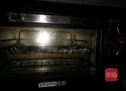 芒果酥的做法图解6