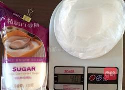 戚风蛋糕8寸的做法图解9