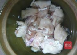 花生焖猪蹄的做法图解1