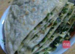 韭菜盒子的做法图解6