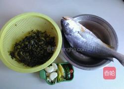 雪菜烧黄鱼的做法图解1