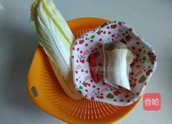 白菜炒鸡腿菇的做法图解1