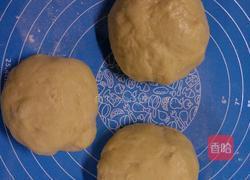 秘制葡萄子土司的做法图解6