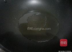 甜蜜果圈的做法图解9