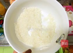 什锦南瓜蒸饭的做法图解2