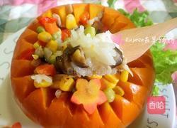 什锦南瓜蒸饭的做法图解9