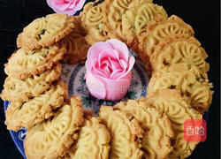 葱味飘香的咸桃酥的做法图解9