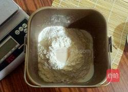 中种北海道奶油吐司的做法图解1