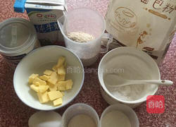 全麦土司的做法图解1