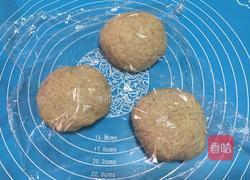 全麦土司的做法图解9