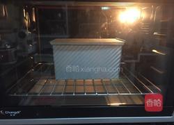 全麦土司的做法图解14