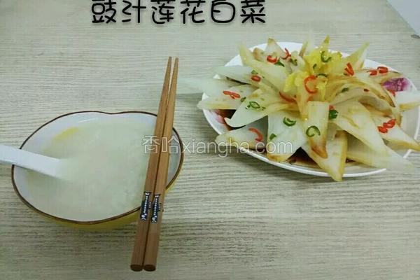 食记录01豉汁莲花白菜