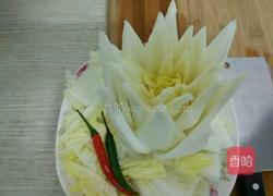 食记录01豉汁莲花白菜的做法图解1
