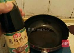 食记录01豉汁莲花白菜的做法图解5