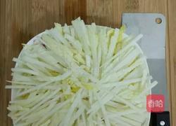 食记录02白菜炒粉丝的做法图解1