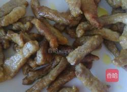 酸甜肉段的做法图解6