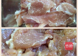荷兰豆炒肉的做法图解1