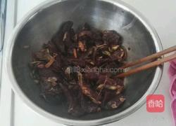 五香牛肉干做法的做法图解1