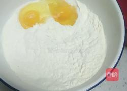 油饼的做法图解3