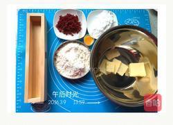 蔓越梅曲奇的做法图解1