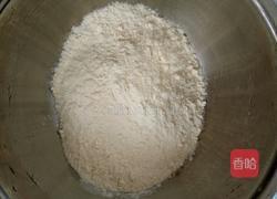 老哇撒的做法图解2