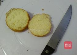 草莓芒果奶油小蛋糕的做法图解6