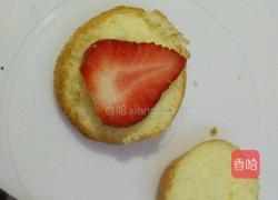 草莓芒果奶油小蛋糕的做法图解7