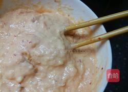 泡菜饼的做法图解2