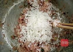 糯米珍珠丸子的做法图解7