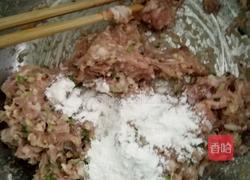 糯米珍珠丸子的做法图解6