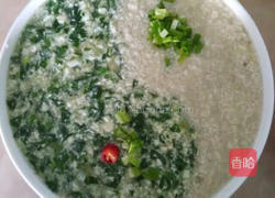 菠菜太极羹的做法图解7