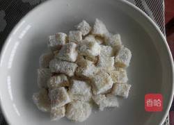 椰蓉奶油小方块的做法图解9