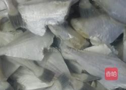 耗儿鱼火锅的做法图解1