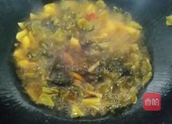 耗儿鱼火锅的做法图解3