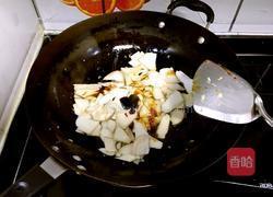 蠔油杏鮑菇的做法圖解6