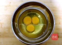 豆豉鸡蛋炒西葫芦的做法图解3