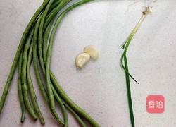 豇豆棒棒糖的做法图解1