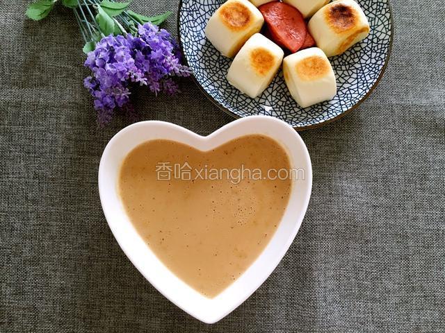 坚果杂粮米糊