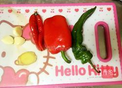 糖醋脆皮鱼的做法图解2