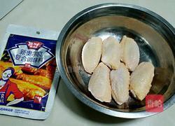 奥尔良蜜汁烤鸡翅的做法图解1